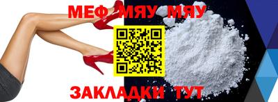 кокаин колумбия Ливны