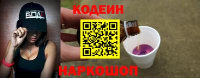 амф Лесосибирск