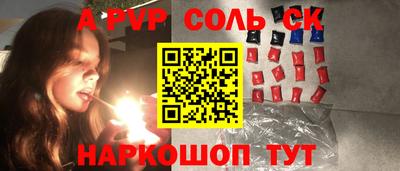кокаин колумбия Ливны