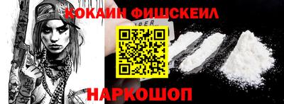 MDMA Premium VHQ Ликино-Дулёво