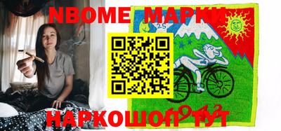кокаин колумбия Ливны