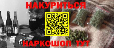 MDMA Premium VHQ Ликино-Дулёво