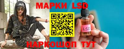 MDMA Premium VHQ Ликино-Дулёво