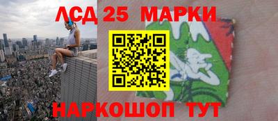 амф Лесосибирск