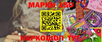 амф Лесосибирск