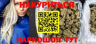 меф Малоярославец