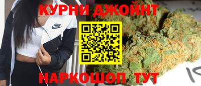 кокаин колумбия Ливны