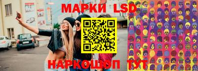 кокаин колумбия Ливны