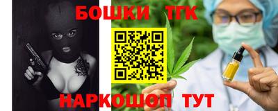 MDMA Premium VHQ Ликино-Дулёво
