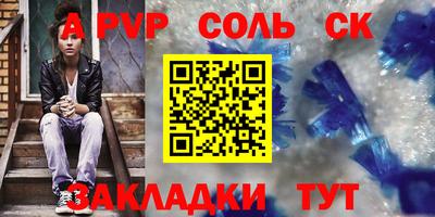 кокаин колумбия Ливны