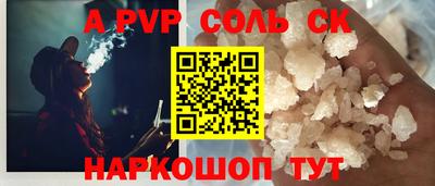 амф Лесосибирск