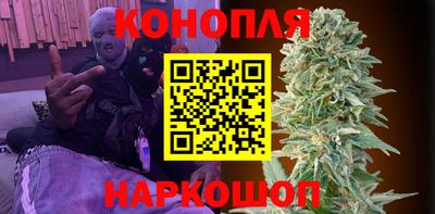амф Лесосибирск
