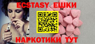 амф Лесосибирск