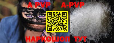 MDMA Premium VHQ Ликино-Дулёво