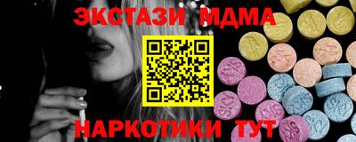кокаин колумбия Ливны