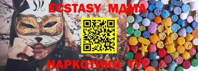 кокаин колумбия Ливны