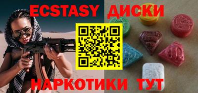 амф Лесосибирск