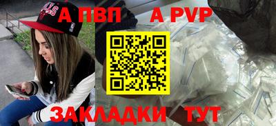 MDMA Premium VHQ Ликино-Дулёво