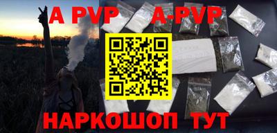 кокаин колумбия Ливны