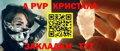 кокаин колумбия Ливны