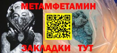 амф Лесосибирск