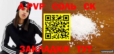 MDMA Premium VHQ Ликино-Дулёво