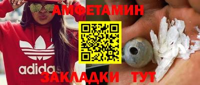 MDMA Premium VHQ Ликино-Дулёво