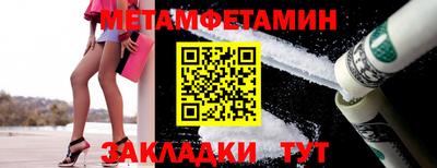 MDMA Premium VHQ Ликино-Дулёво
