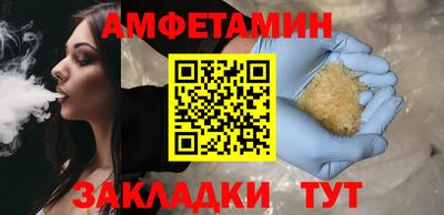 MDMA Premium VHQ Ликино-Дулёво