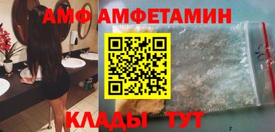 кокаин колумбия Ливны