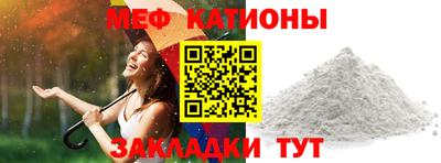 кокаин колумбия Ливны