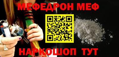 амф Лесосибирск
